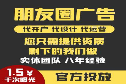 百度推广运营成功故事：品牌与效果的双重胜利