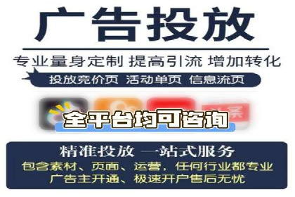 百度推广费用预算技巧与案例分享